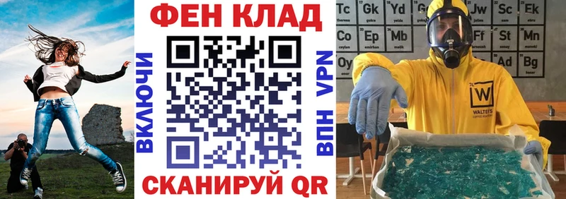 Амфетамин Premium Канаш