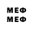 Псилоцибиновые грибы GOLDEN TEACHER Cima Hlo