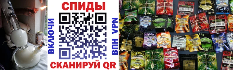 БУТИРАТ 99%  Канаш 