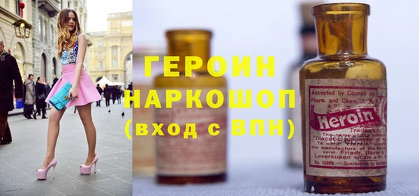 гашик Верхнеуральск