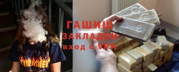 тгк Верея