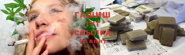 mdpv Верхний Тагил