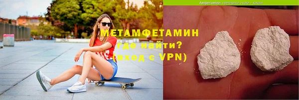 крисы Волосово