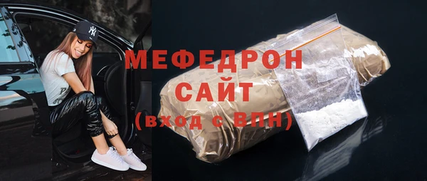 mdpv Верхний Тагил