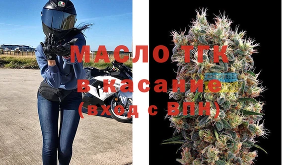 mdpv Верхний Тагил