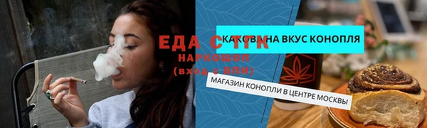 mdpv Верхний Тагил