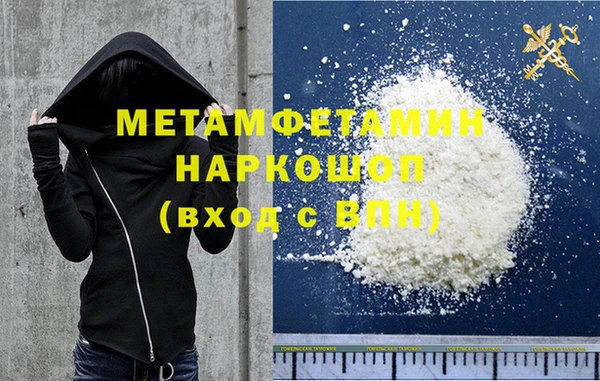 тгк Верея