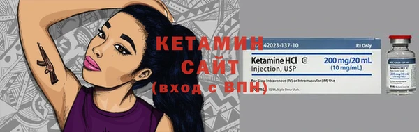 тгк Верея
