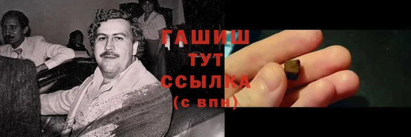 тгк Верея