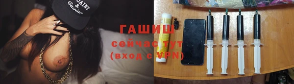 mdma Володарск