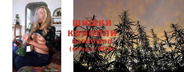 mdpv Верхний Тагил