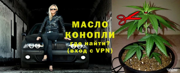 mdpv Верхний Тагил