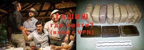 mdpv Верхний Тагил