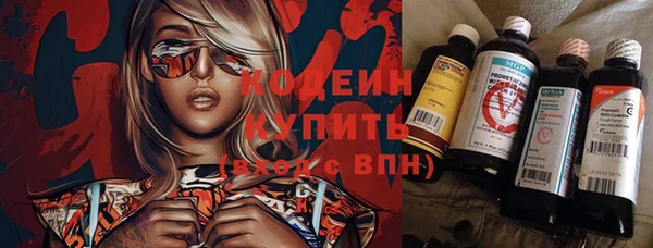 mdpv Верхний Тагил