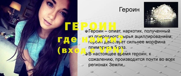 mdpv Верхний Тагил