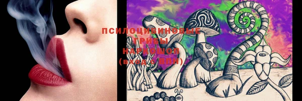 mdma Володарск